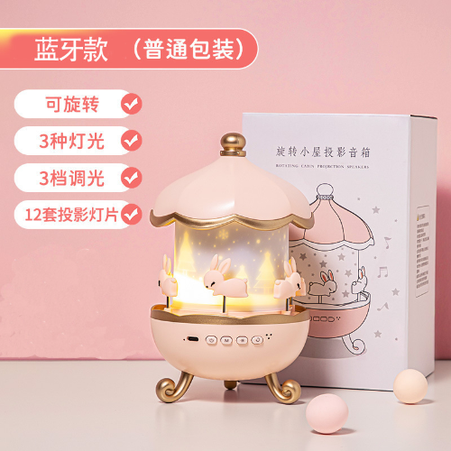 Night light Bluetooth Version